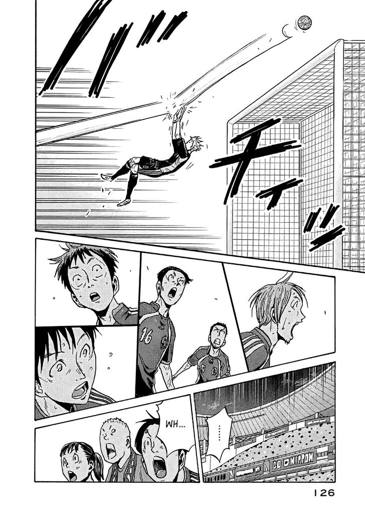 Read Giant Killing en Manga Online