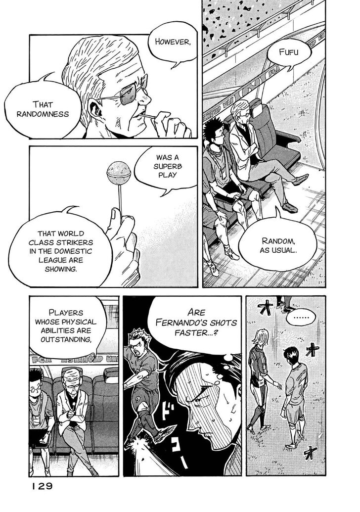 Read Giant Killing en Manga Online