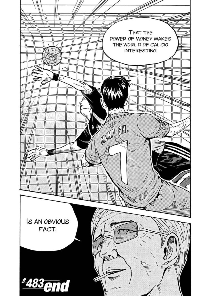 Read Giant Killing en Manga Online