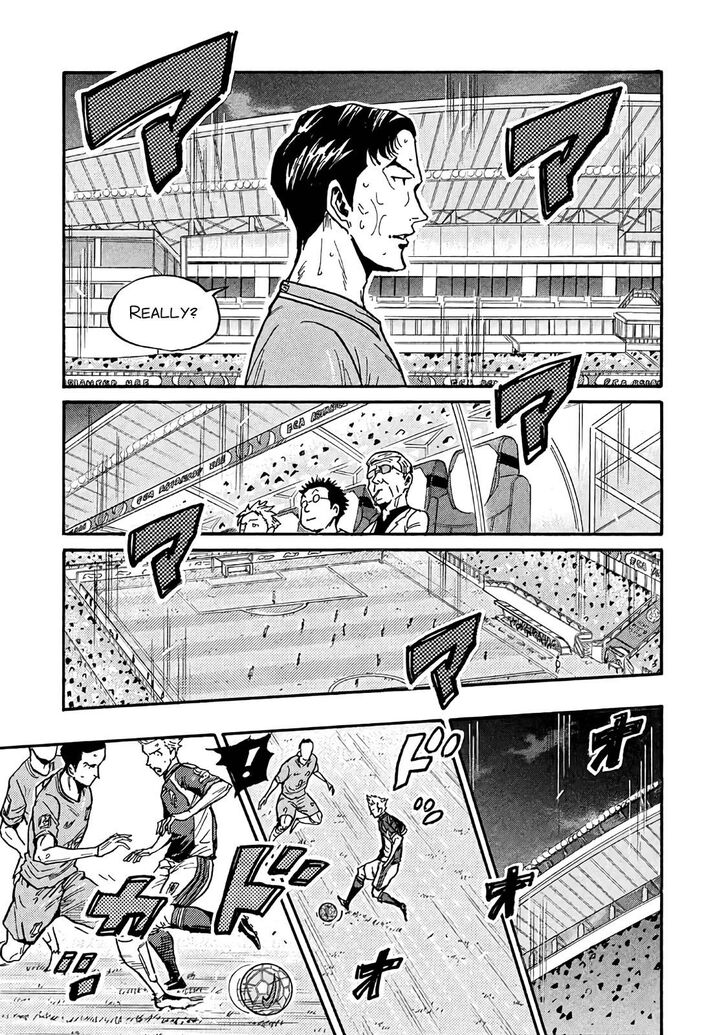 Read Giant Killing en Manga Online
