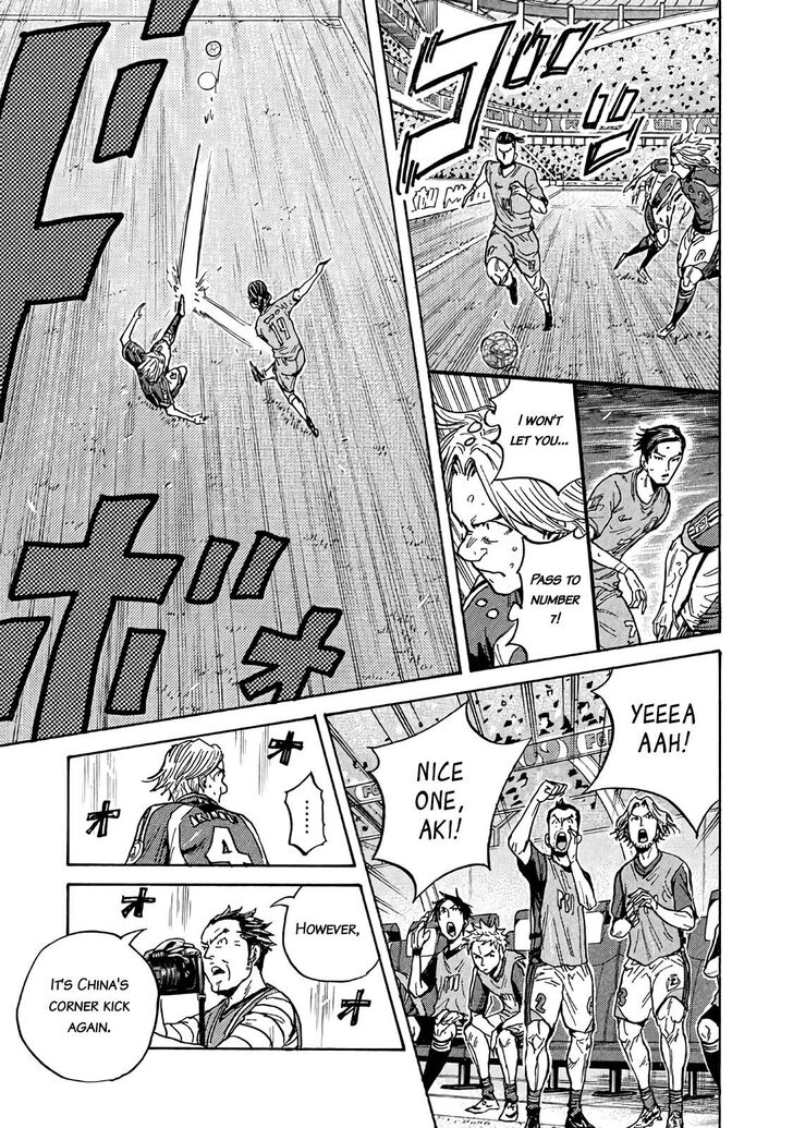 Read Giant Killing en Manga Online