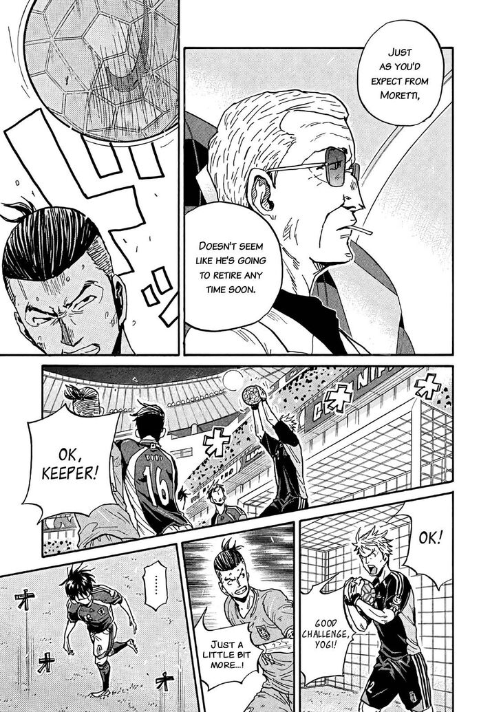 Read Giant Killing en Manga Online