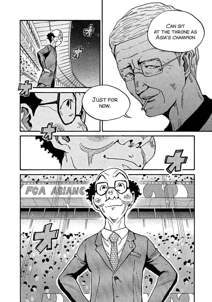 Read Giant Killing en Manga Online