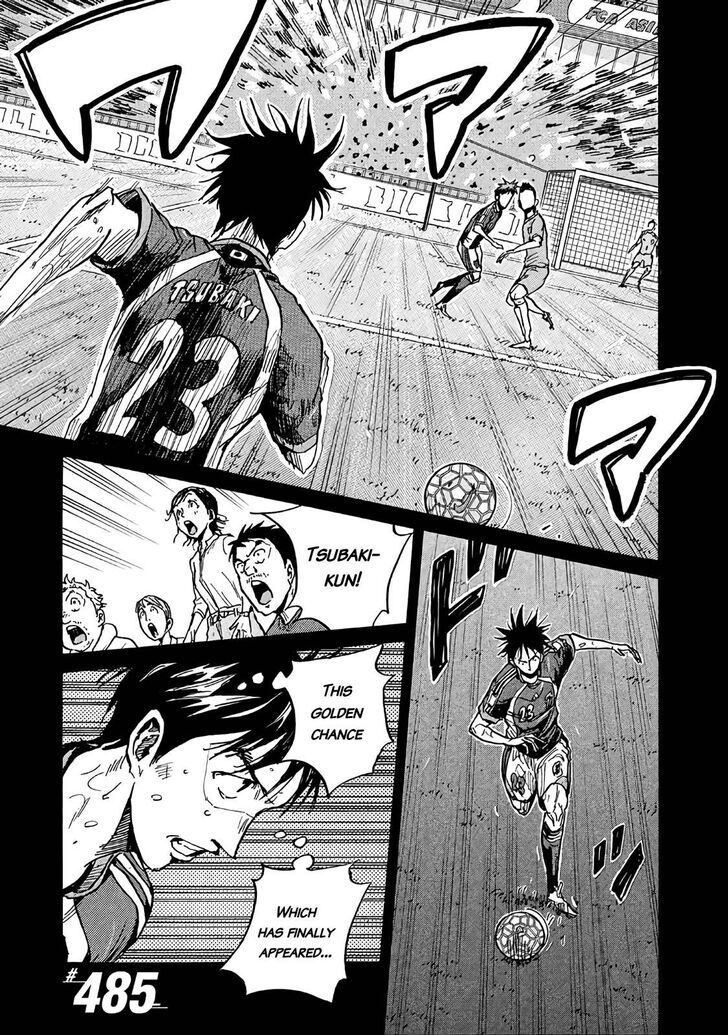 Read Giant Killing en Manga Online