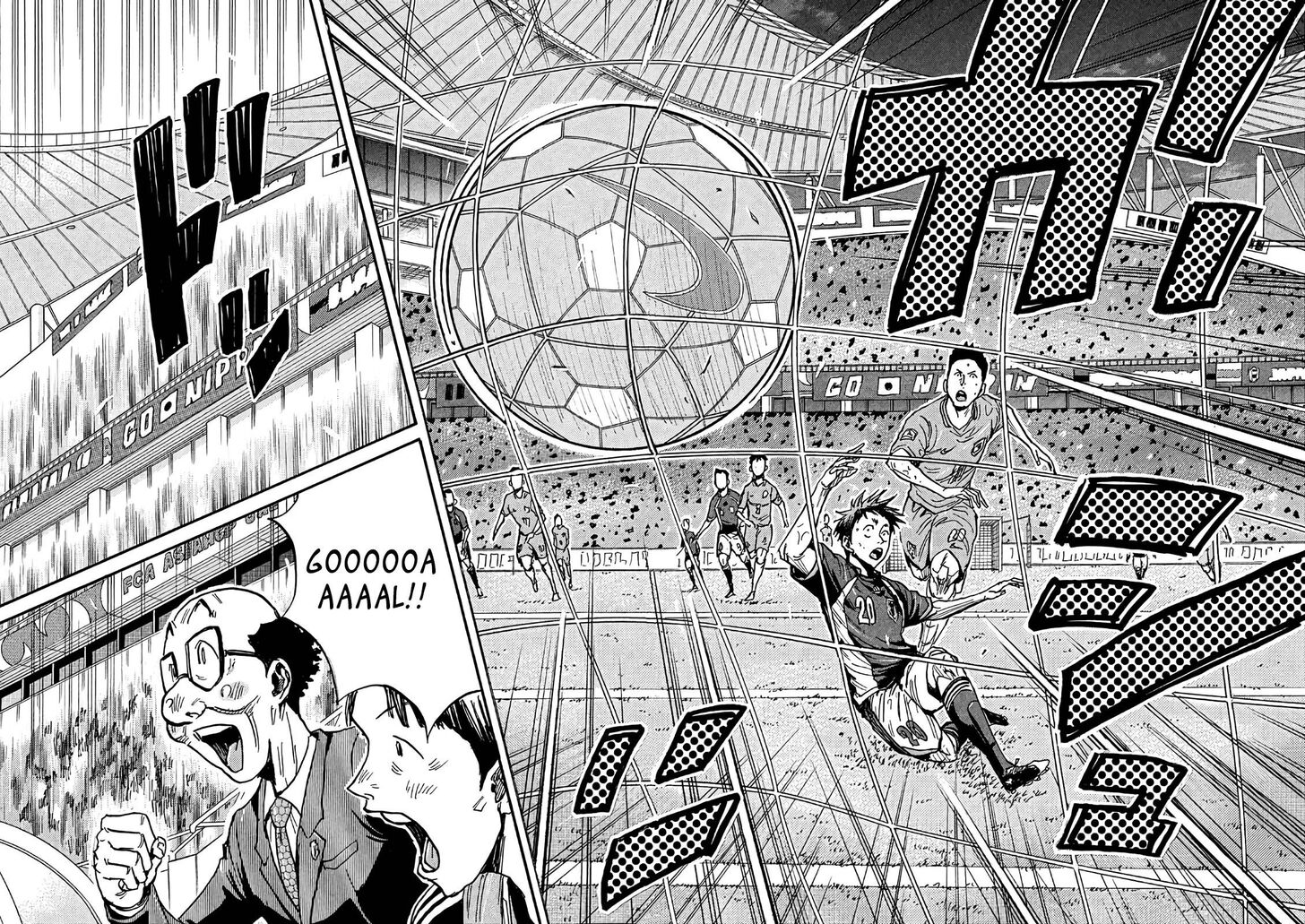 Read Giant Killing en Manga Online