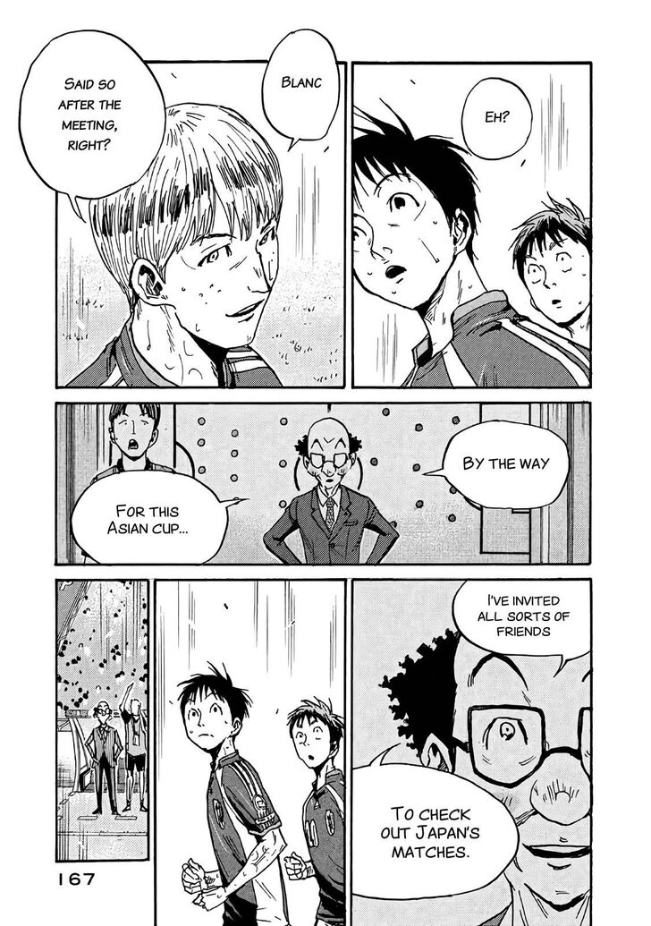 Read Giant Killing en Manga Online