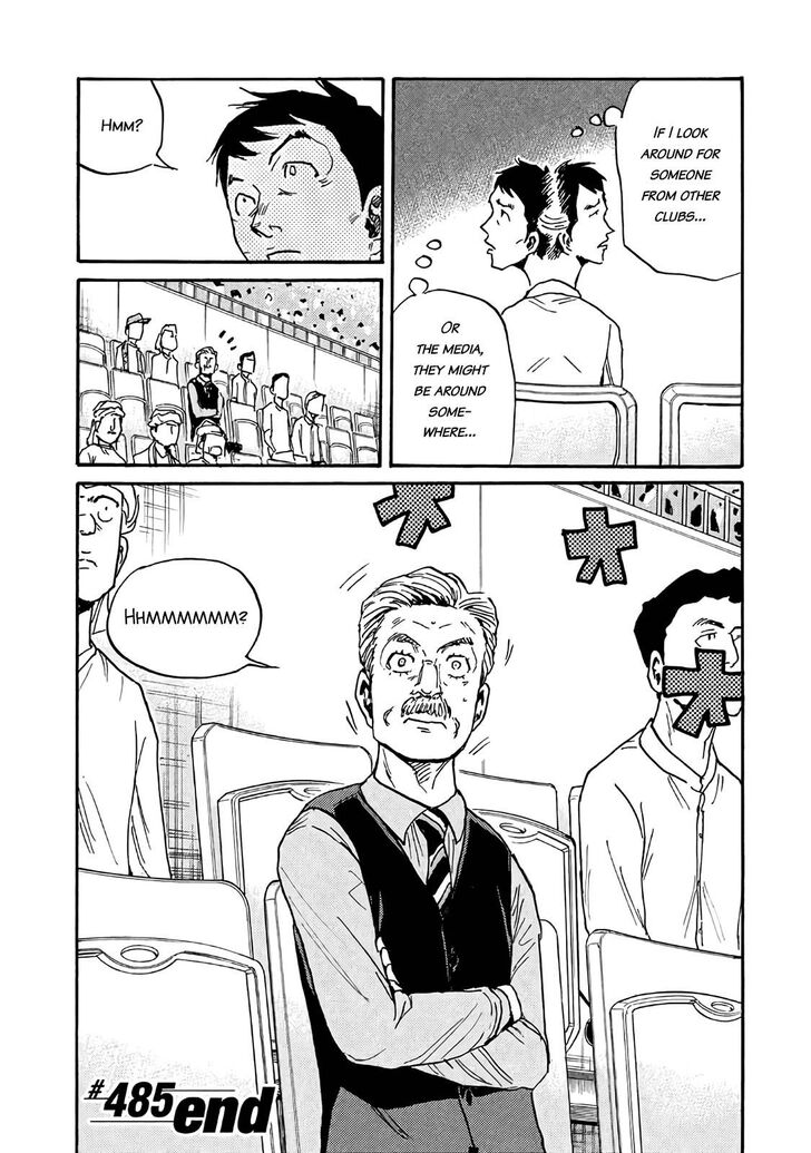 Read Giant Killing en Manga Online
