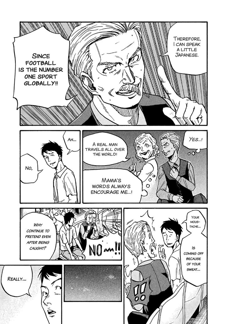 Read Giant Killing en Manga Online