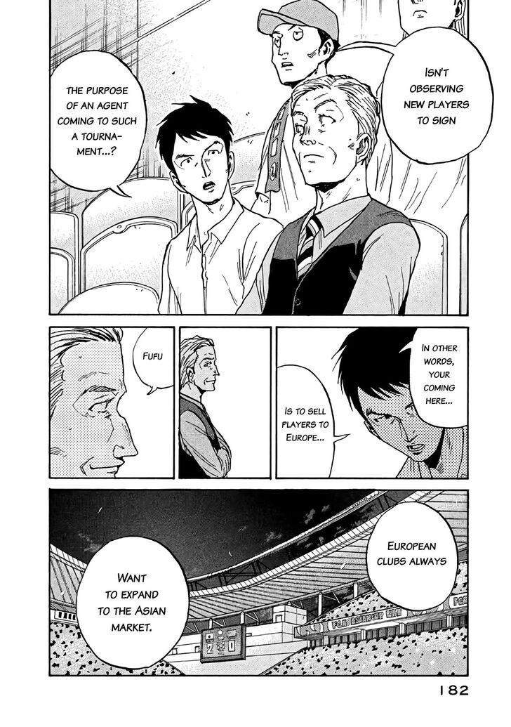 Read Giant Killing en Manga Online