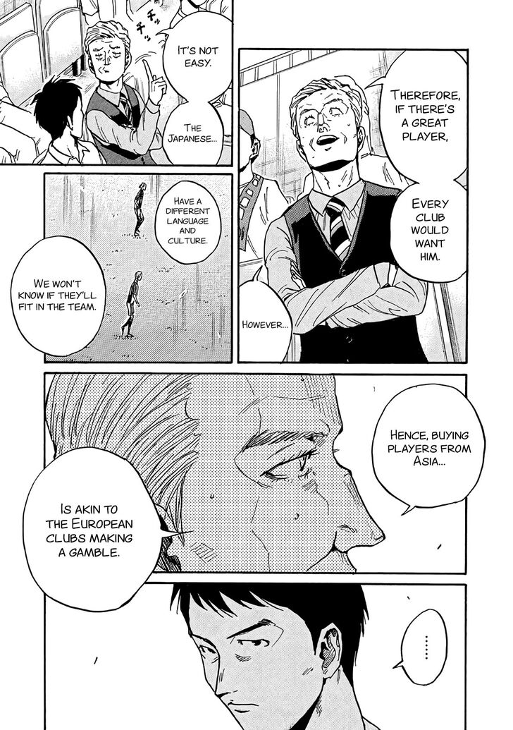 Read Giant Killing en Manga Online