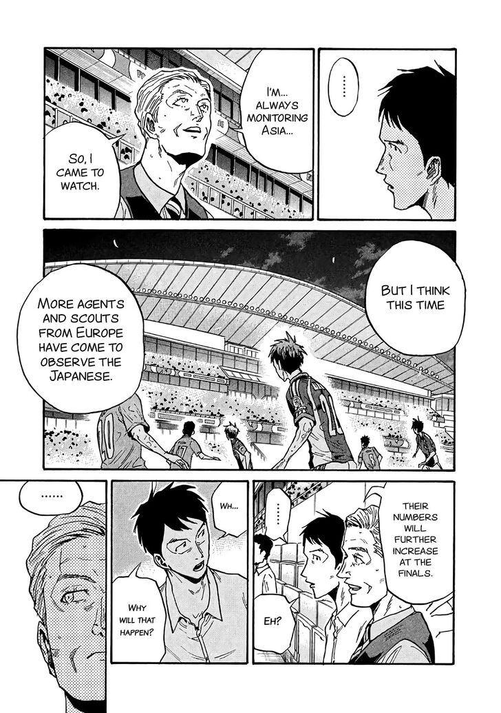 Read Giant Killing en Manga Online