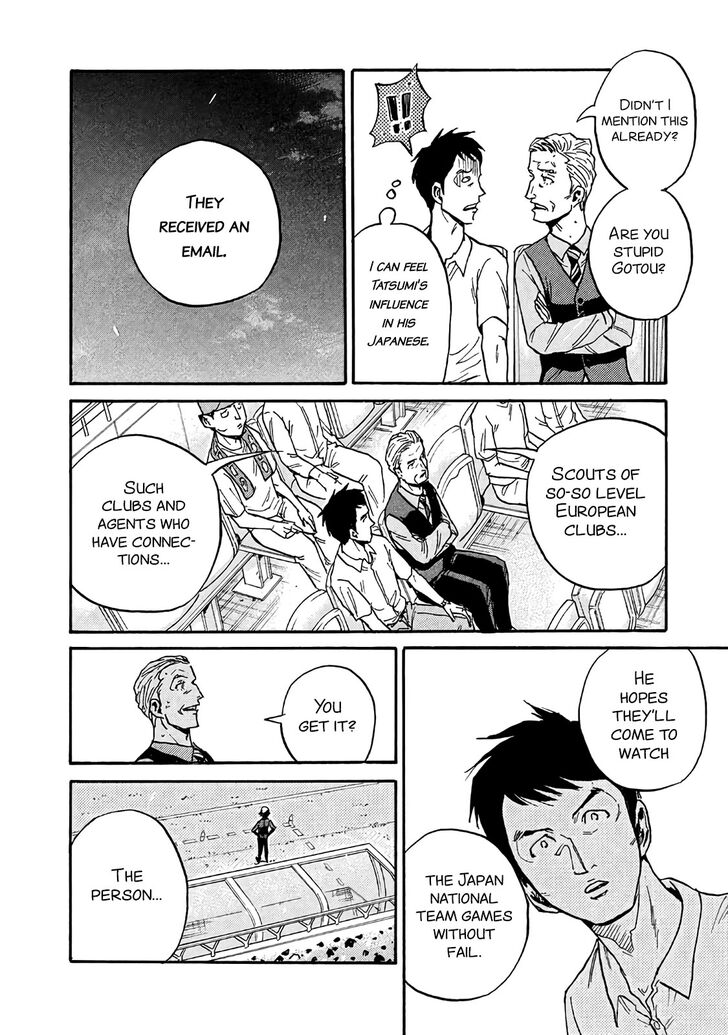 Read Giant Killing en Manga Online