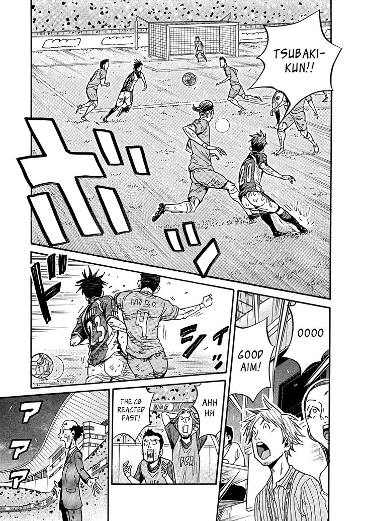 Read Giant Killing en Manga Online
