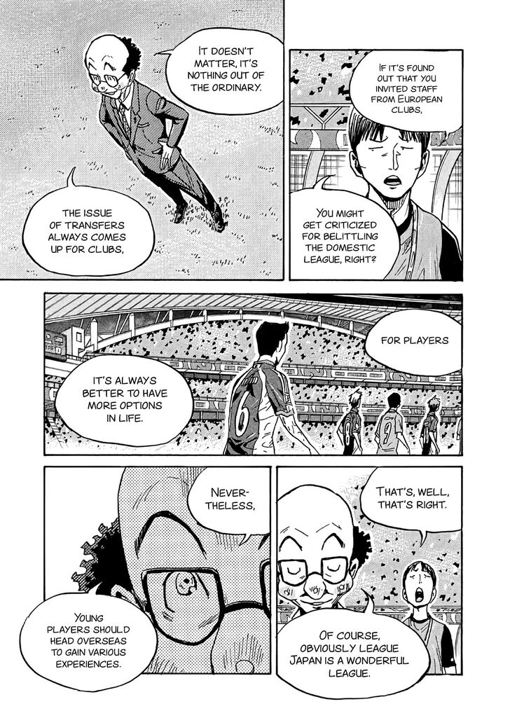 Read Giant Killing en Manga Online