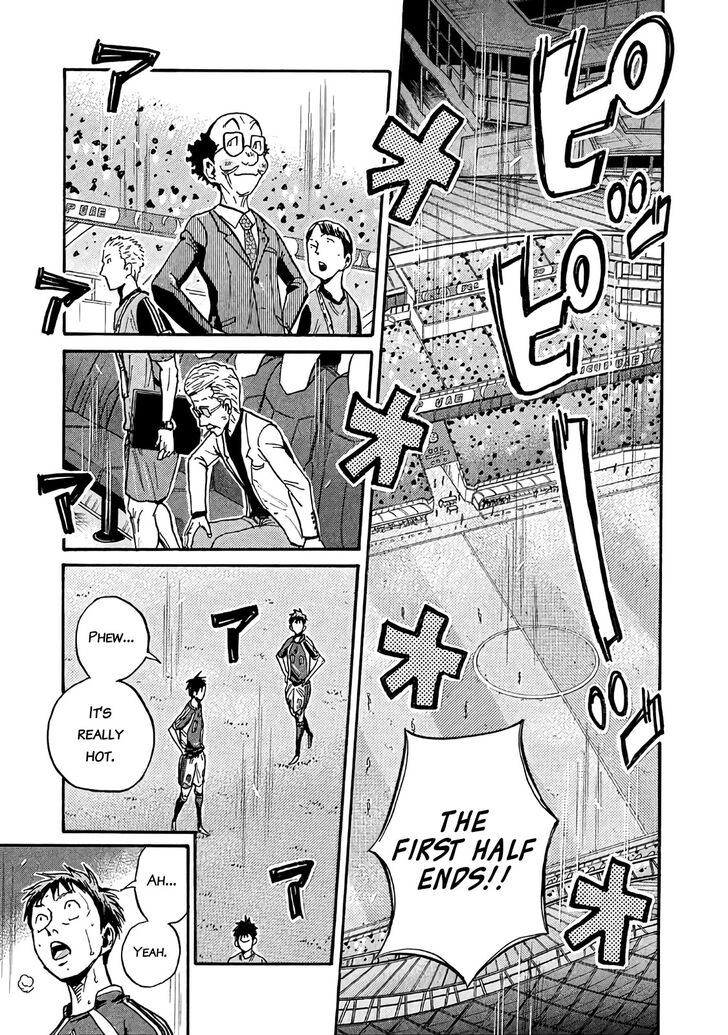 Read Giant Killing en Manga Online