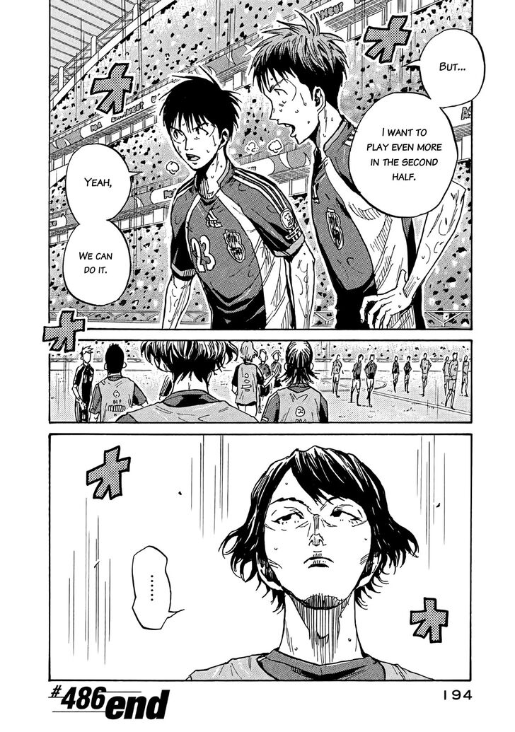 Read Giant Killing en Manga Online