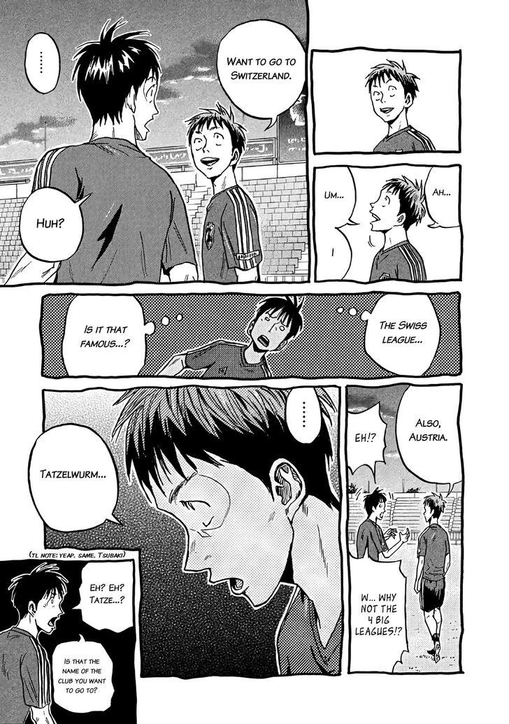 Read Giant Killing en Manga Online