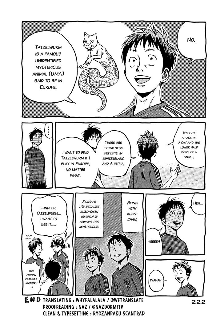 Read Giant Killing en Manga Online
