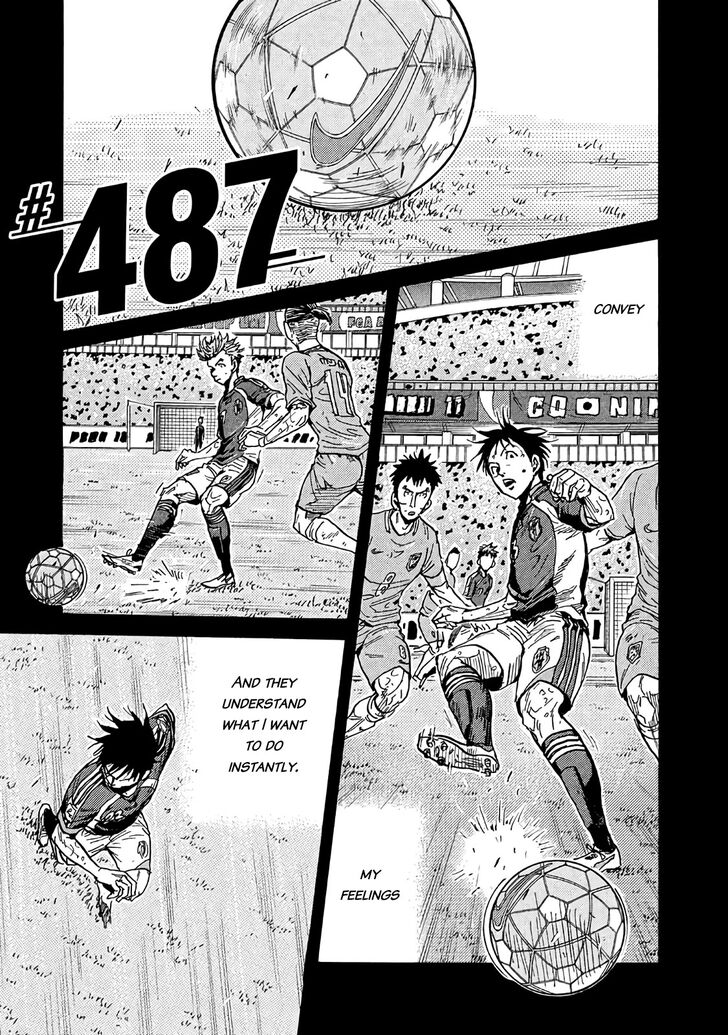 Read Giant Killing en Manga Online