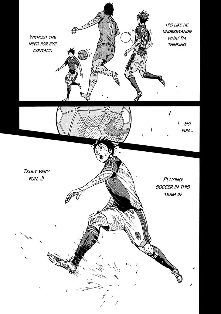 Read Giant Killing en Manga Online