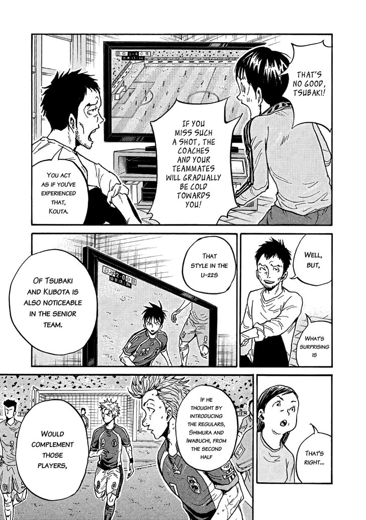 Read Giant Killing en Manga Online