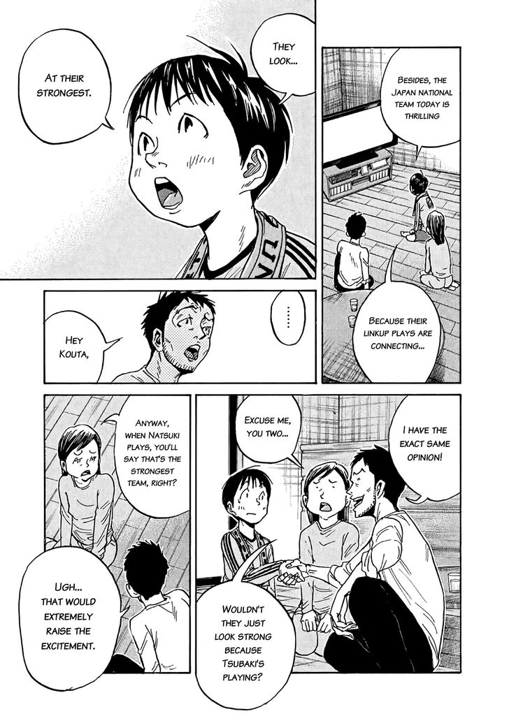 Read Giant Killing en Manga Online