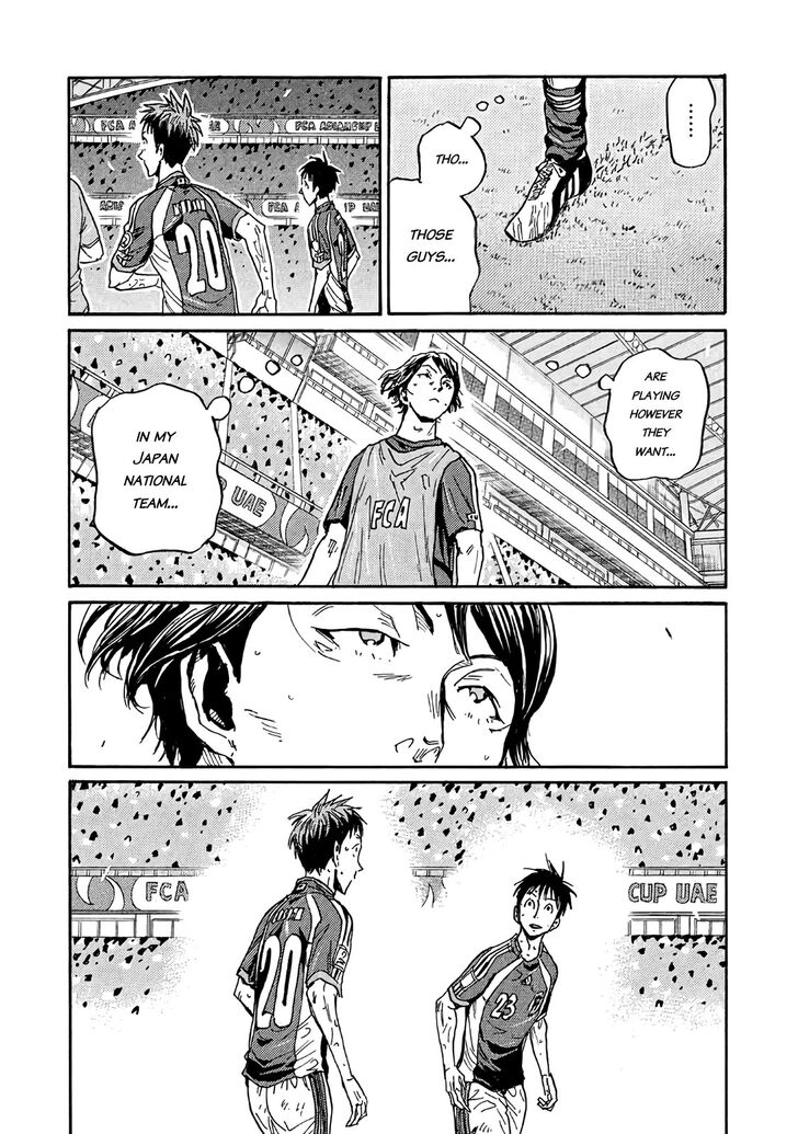 Read Giant Killing en Manga Online