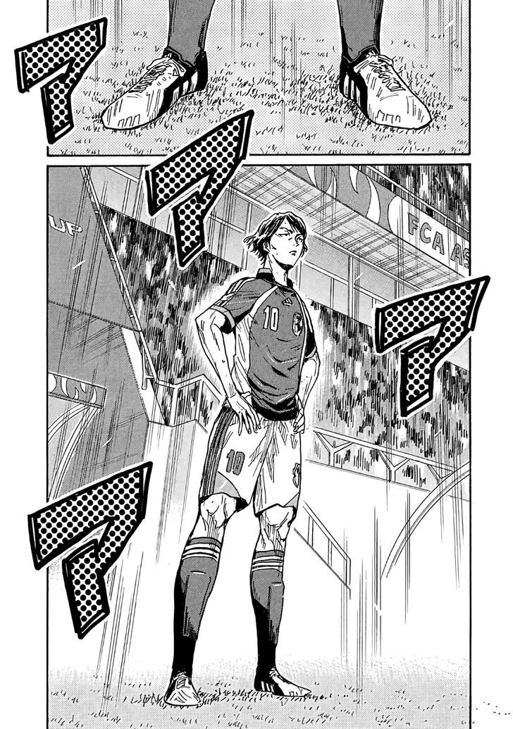 Read Giant Killing en Manga Online
