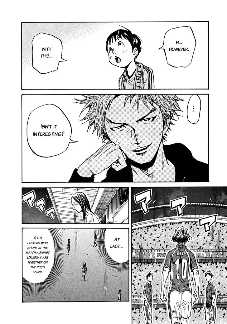Read Giant Killing en Manga Online