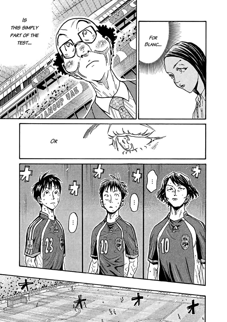 Read Giant Killing en Manga Online