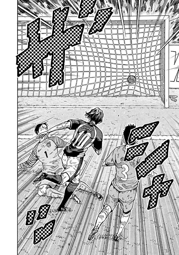 Read Giant Killing en Manga Online