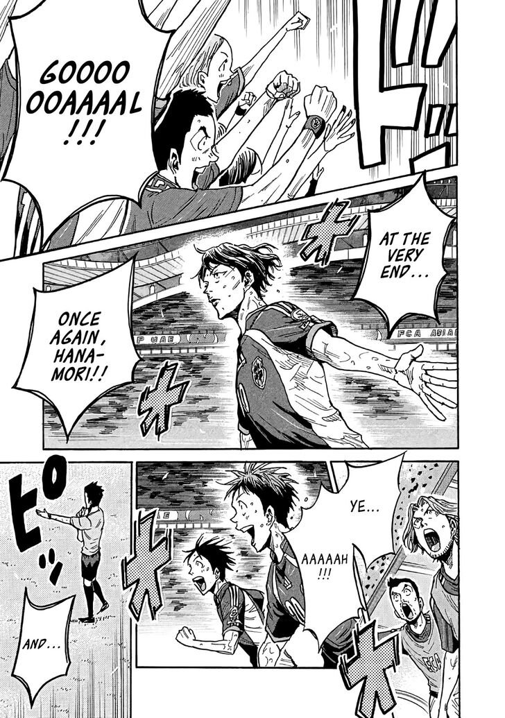 Read Giant Killing en Manga Online