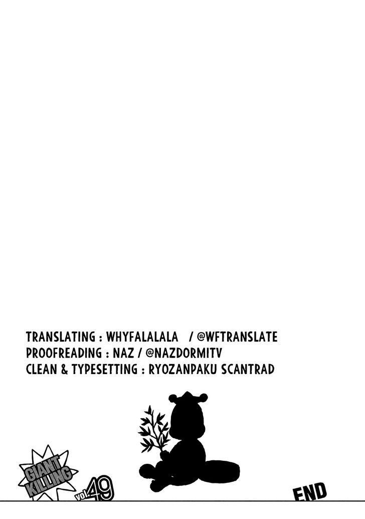 Read Giant Killing en Manga Online