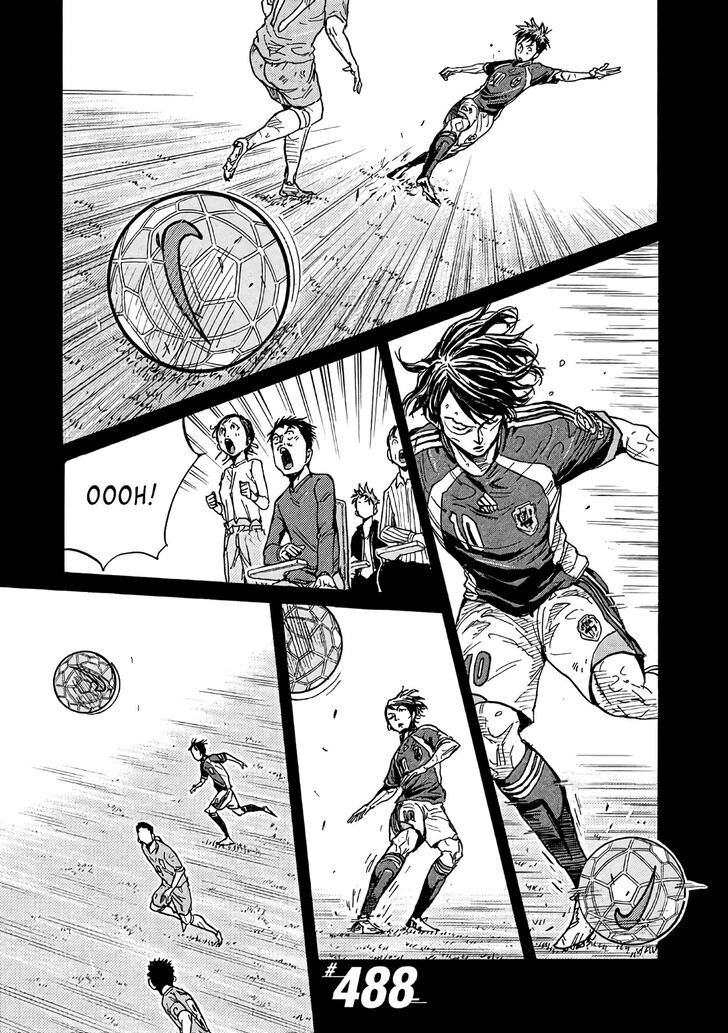 Read Giant Killing en Manga Online