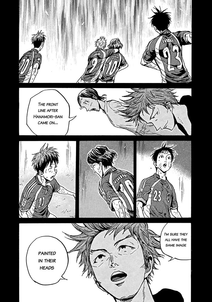 Read Giant Killing en Manga Online