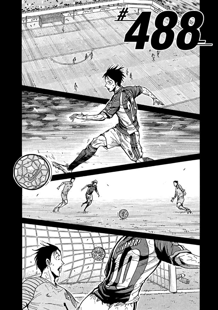 Read Giant Killing en Manga Online