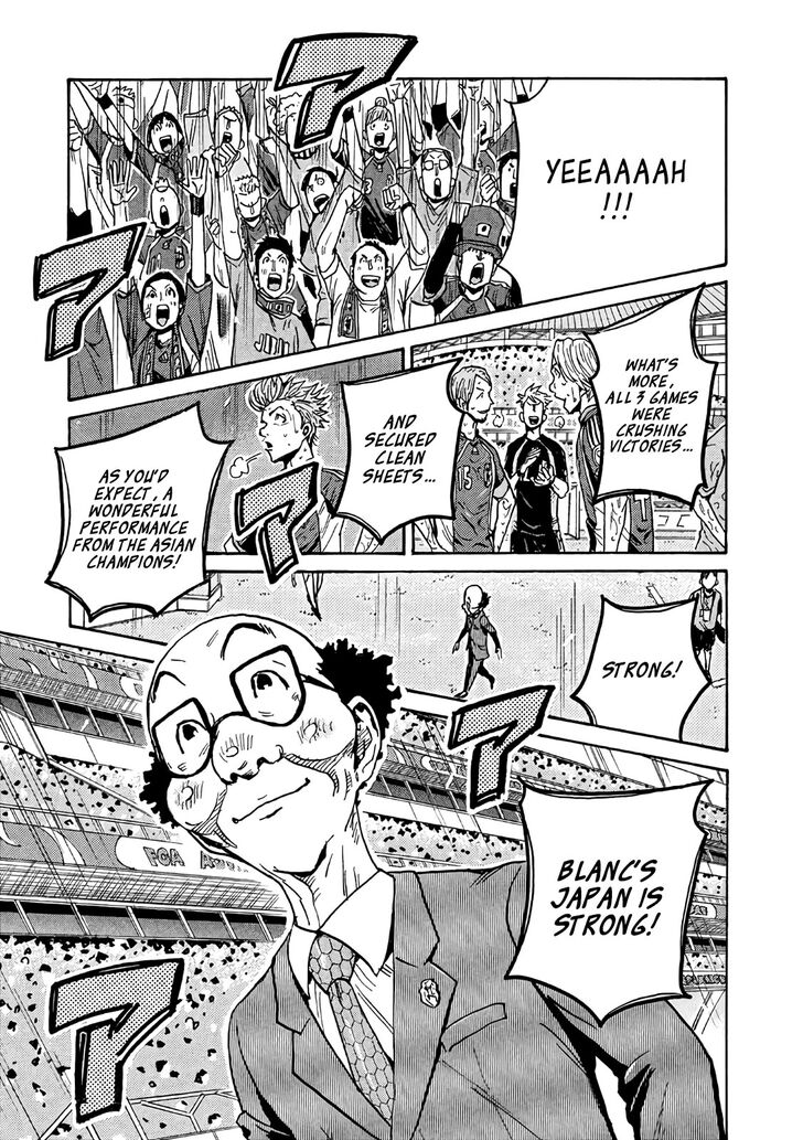 Read Giant Killing en Manga Online
