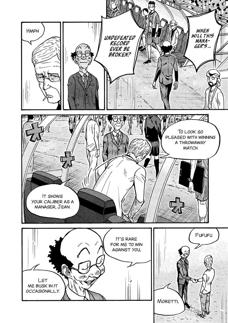 Read Giant Killing en Manga Online
