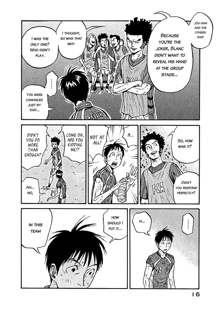 Read Giant Killing en Manga Online