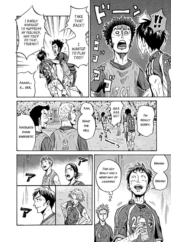 Read Giant Killing en Manga Online