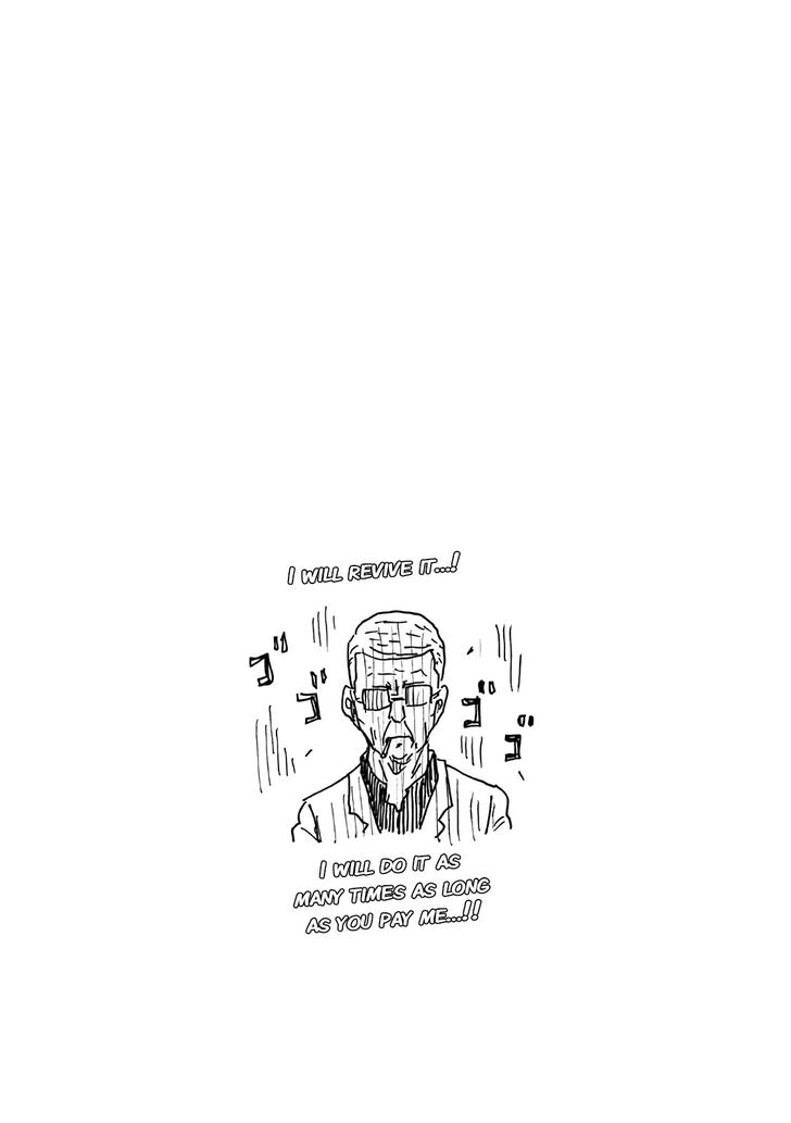 Read Giant Killing en Manga Online