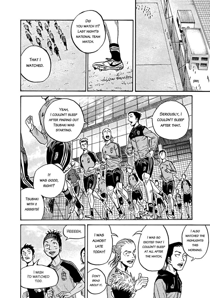 Read Giant Killing en Manga Online