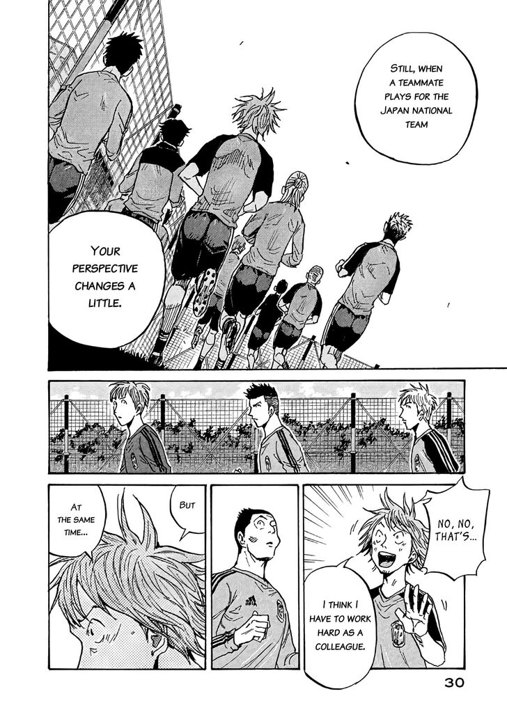 Read Giant Killing en Manga Online