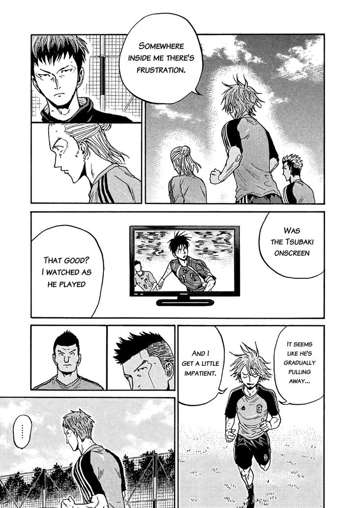 Read Giant Killing en Manga Online