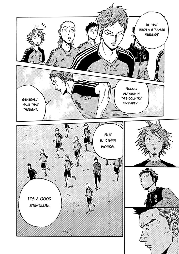 Read Giant Killing en Manga Online