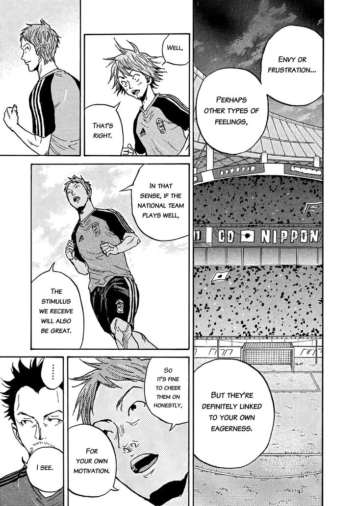 Read Giant Killing en Manga Online