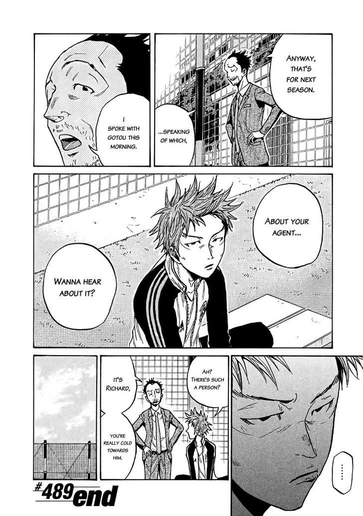 Read Giant Killing en Manga Online