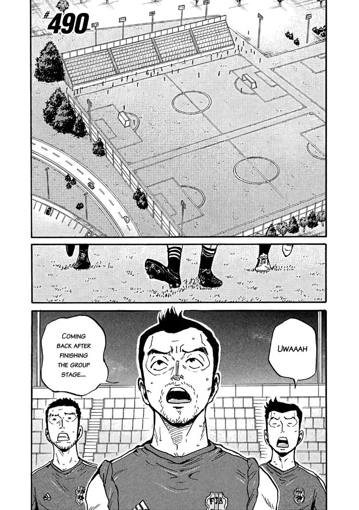 Read Giant Killing en Manga Online