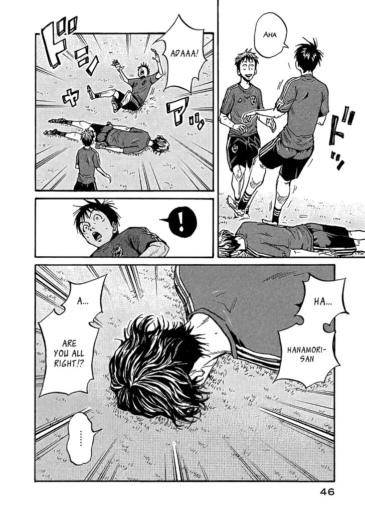 Read Giant Killing en Manga Online