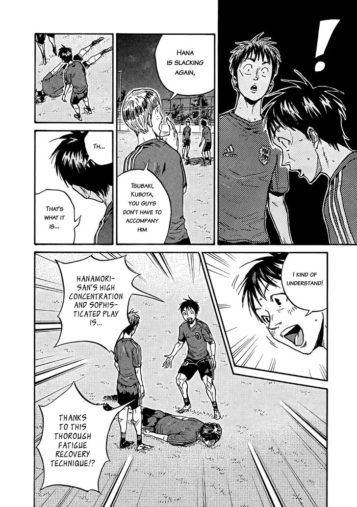 Read Giant Killing en Manga Online